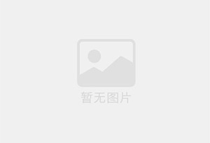 盐池精准测漏水师傅的电话是多少？